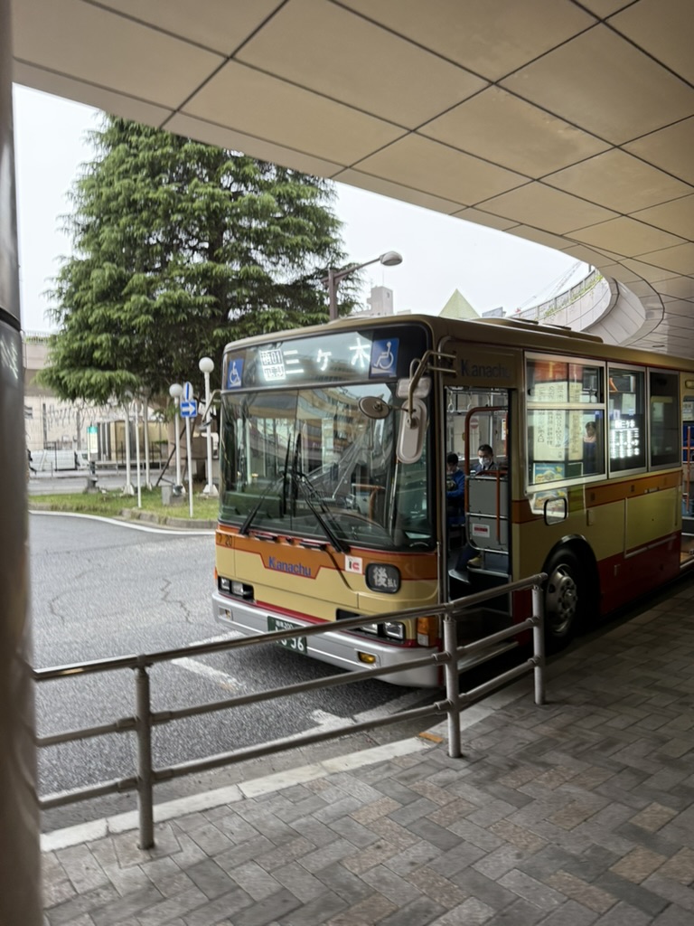 橋本駅から三ヶ木までバス