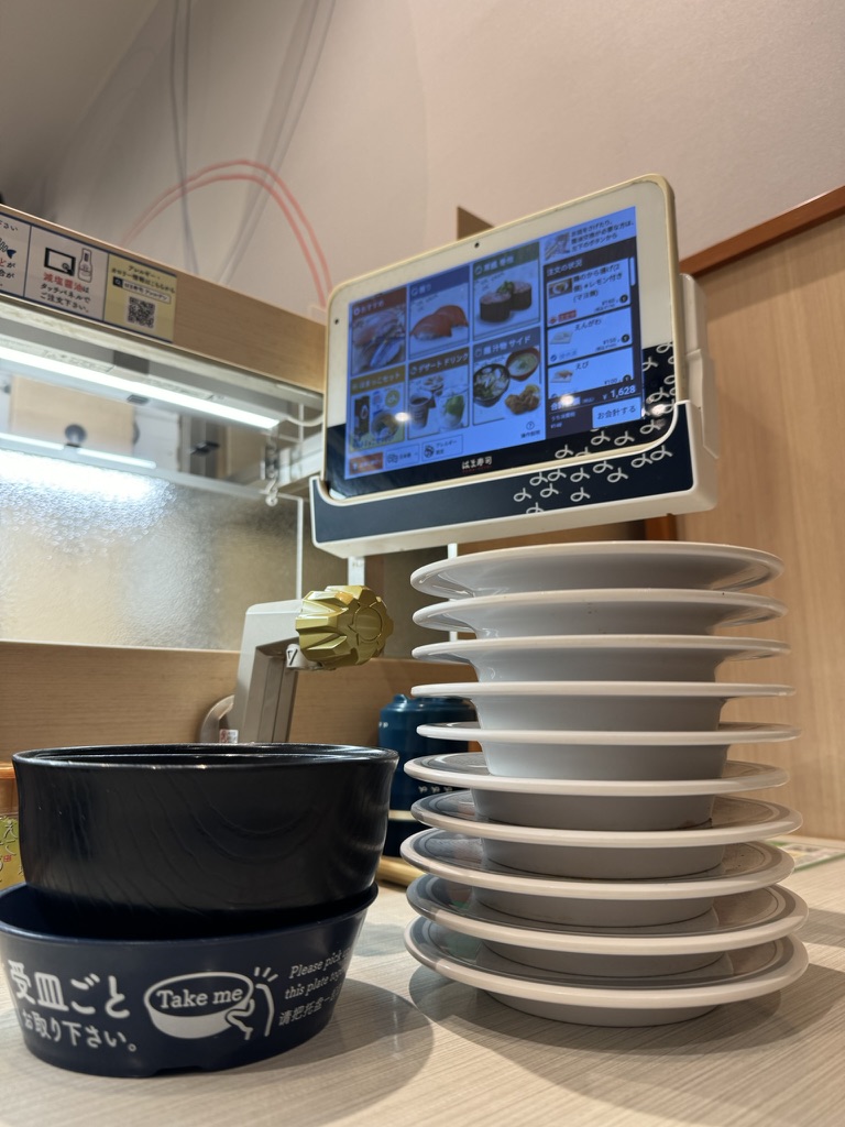 はま寿司 店内の様子